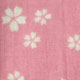 今治タオル 小桜 小紋柄 小桜