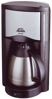 カリタ ポット式 コーヒー メーカー AP-103