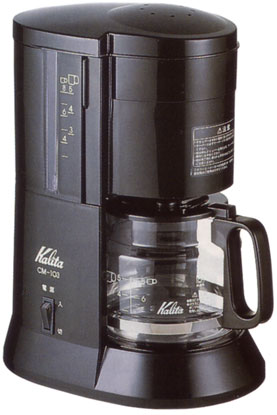 カリタ コーヒー メーカー CM-103